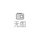 黄南藏族网讯（今年零九月二七日）新新SBS橡胶价格走势_本日SBS橡胶价格行情